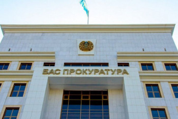 Фотография к новости: Генпрокуратура разработала памятку по рассмотрению обращений