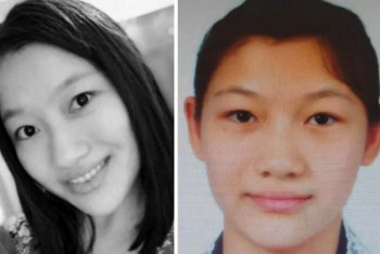 Фотография к новости: Молодую женщину ищут пятые сутки в Мангистау