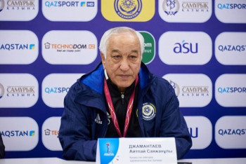 Фотография к новости: Назначен новый тренер женской команды Казахстана по футболу