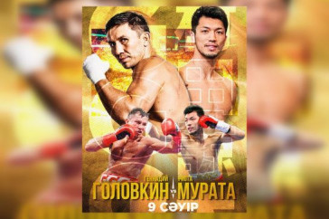 Фотография к новости: Бой между Головкиным и Муратой покажут казахстанские телеканалы