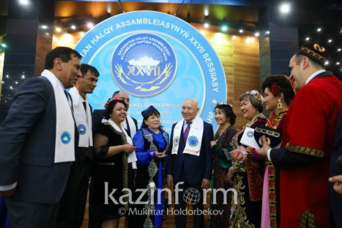 inform.kz