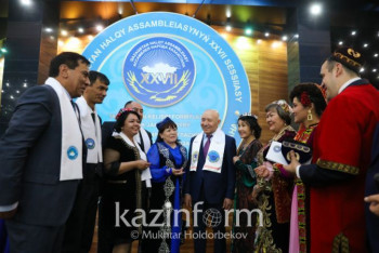 Фотография к новости: О чем будут говорить на сессии Ассамблеи народа Казахстана, рассказали в СЦК