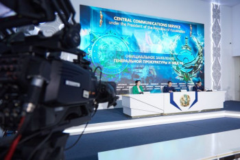 Фотография к новости: Из-за фейков о январских событиях начато 11 досудебных расследований