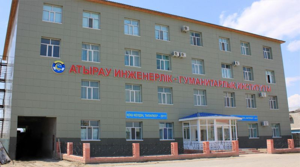 facebook.com/aigi.kz