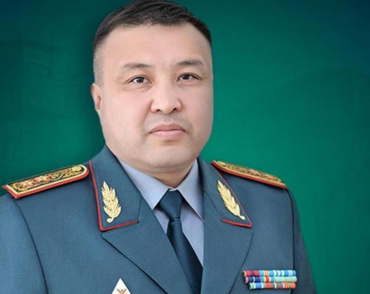 gov.kz