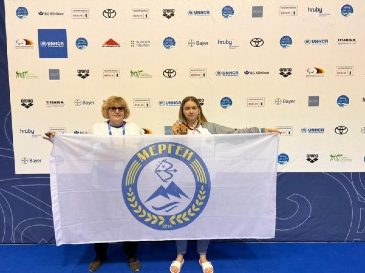 управление физической культуры и спорта Акмолинской области