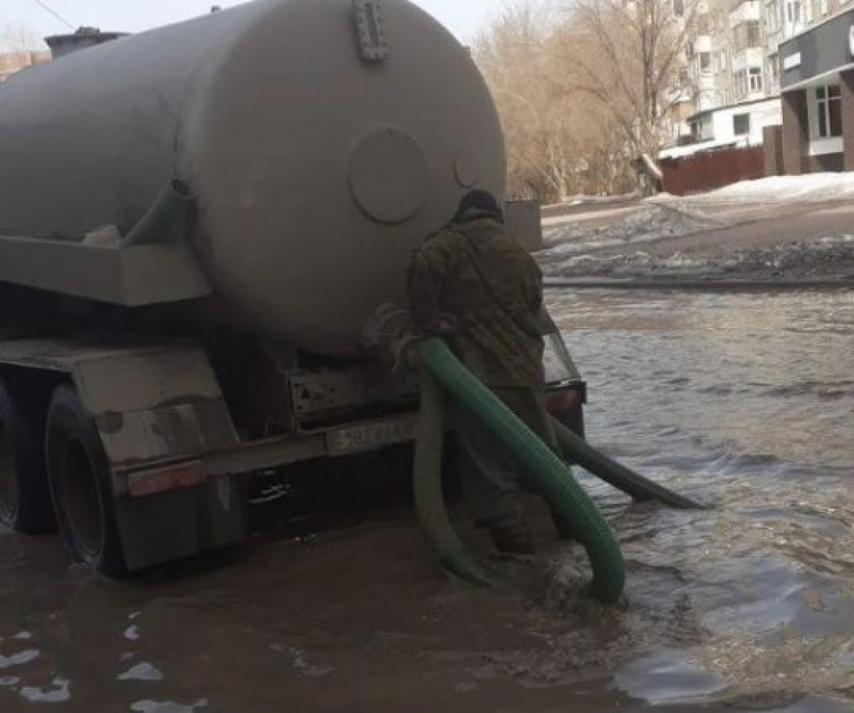 instagram/@qaragandy_akimdigi