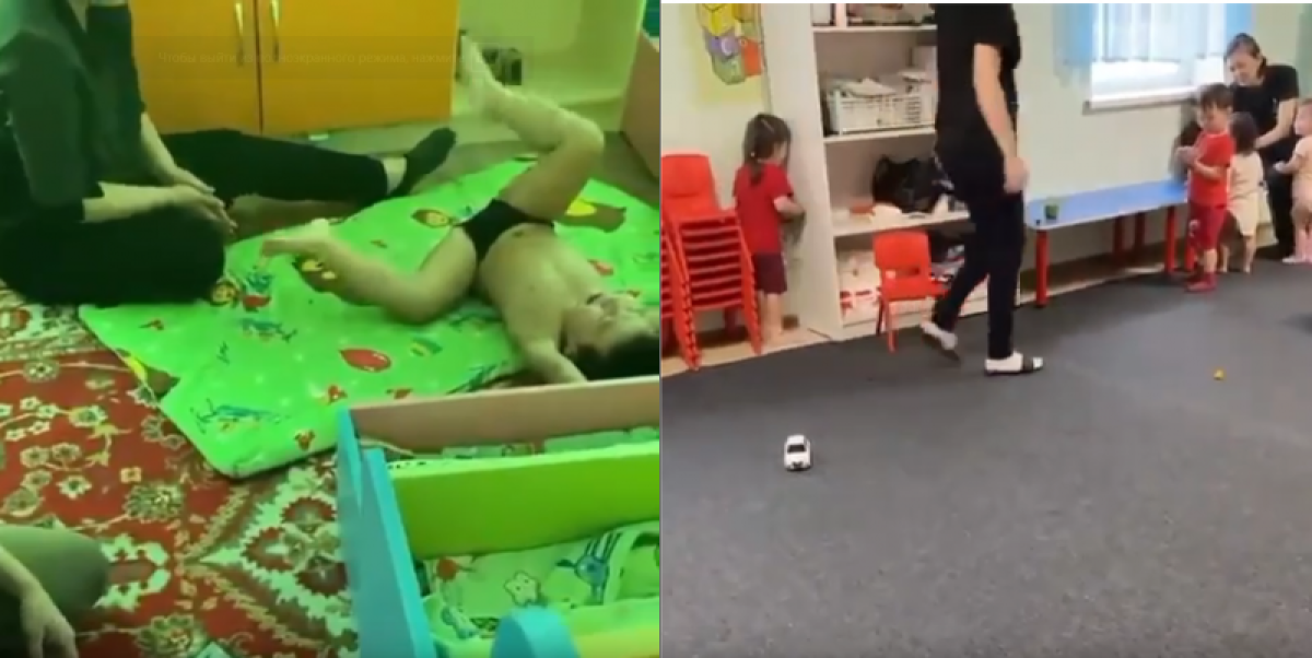 "Тащат по полу и пинают". Полиция проверит инклюзивный детсад в Нур-Султане