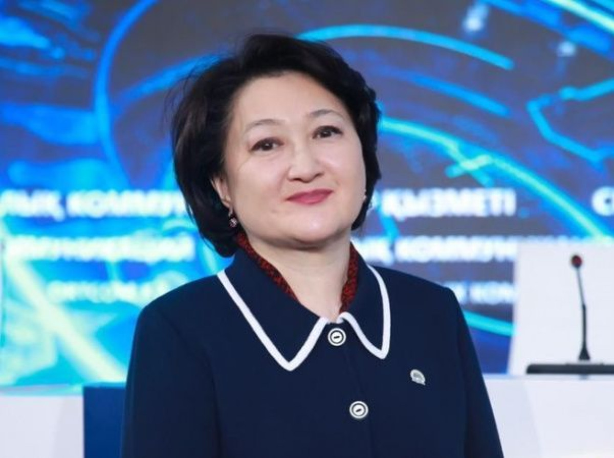 Актоты Раимкулова получила новую должность