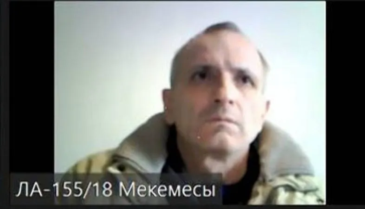 Информбюро