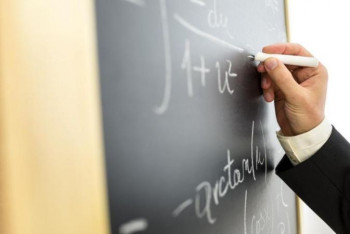 Фотография к новости: Казахстанским преподавателям в вузах снизили бумажно-отчётную нагрузку