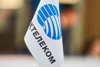 Фотография к новости: Как демонополизация "Казахтелекома" отразится на кошельках казахстанцев