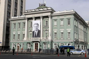 Фотография к новости: В Москве хоронят Владимира Жириновского