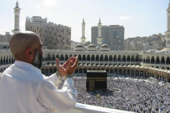 Фотография к новости: Саудовская Аравия разрешила иностранным паломникам совершить хадж