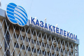 Фотография к новости: В "Казахтелекоме" ответили на жалобы сотрудников по поводу задержки зарплаты