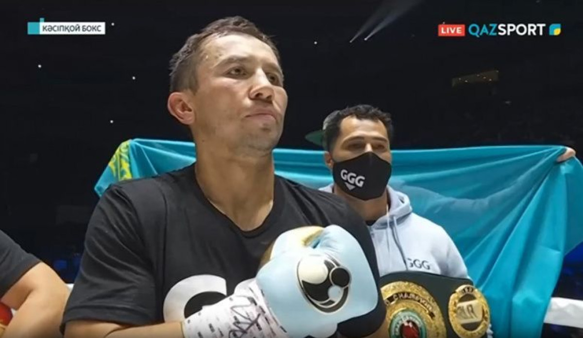 Началась трансляция боя между Головкиным и Муратой