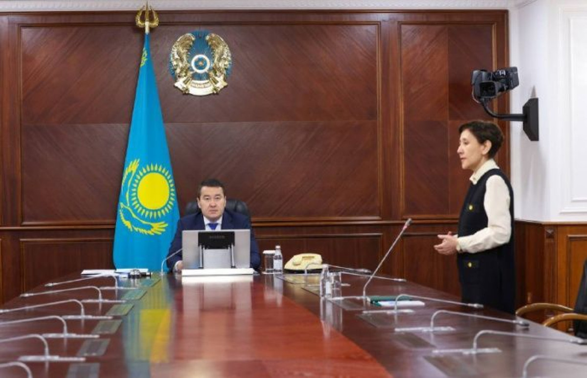 Telegram-канал &quot;Қазақстан Үкіметі&quot;