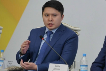 Фотография к новости: Данияр Есин освобожден от должности заведующего ситуационным центром Совета Безопасности РК