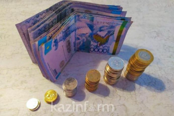 Фотография к новости: ﻿"Преступники обещали участие в тендерах" — как действовали нашумевшие финпирамиды в Казахстане