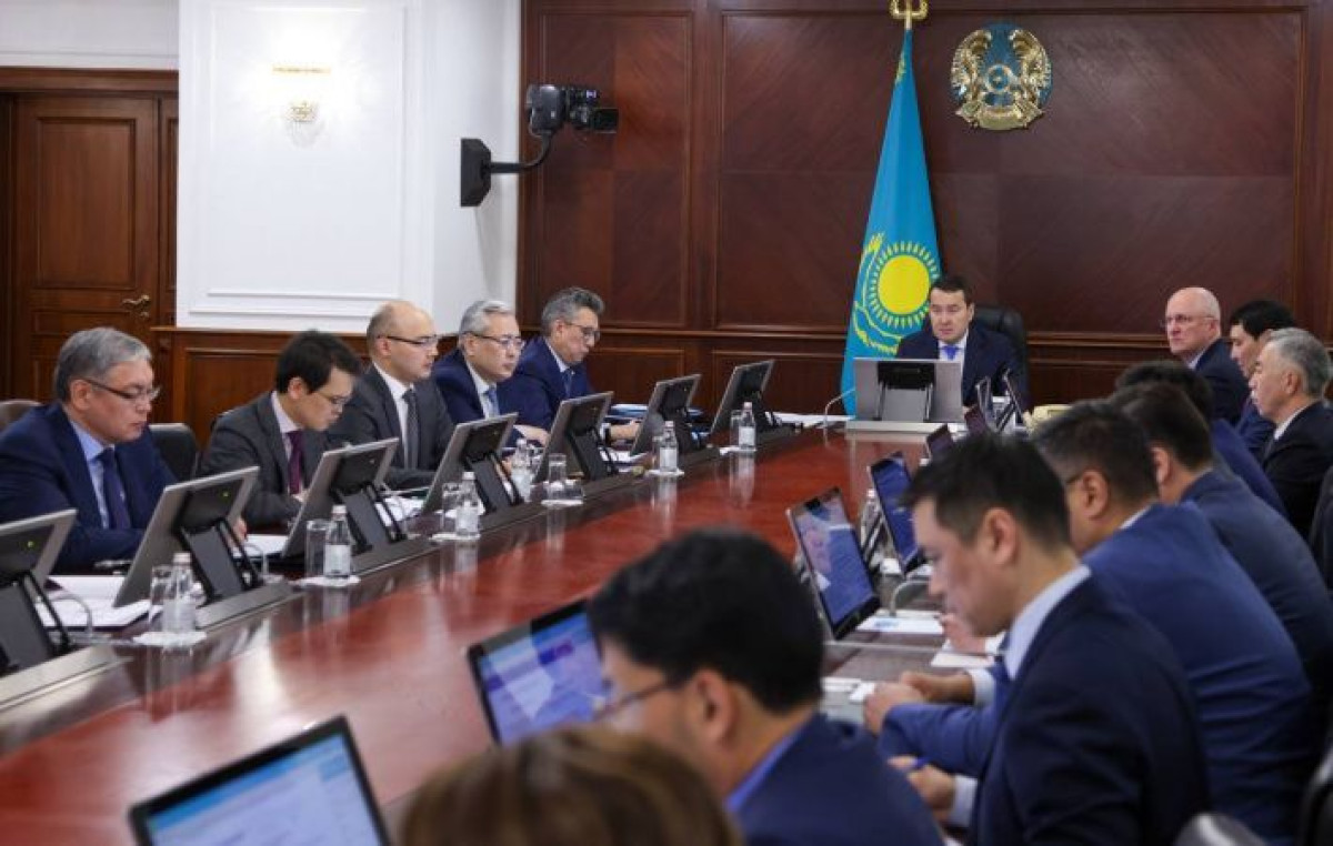 Telegram-канал﻿ Правительства РК