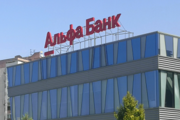 Фотография к новости: В "Альфа-Банке" сменят акционера, чтобы вывести из-под санкций