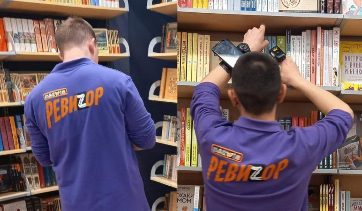 Ainash Kerney/facebook.com