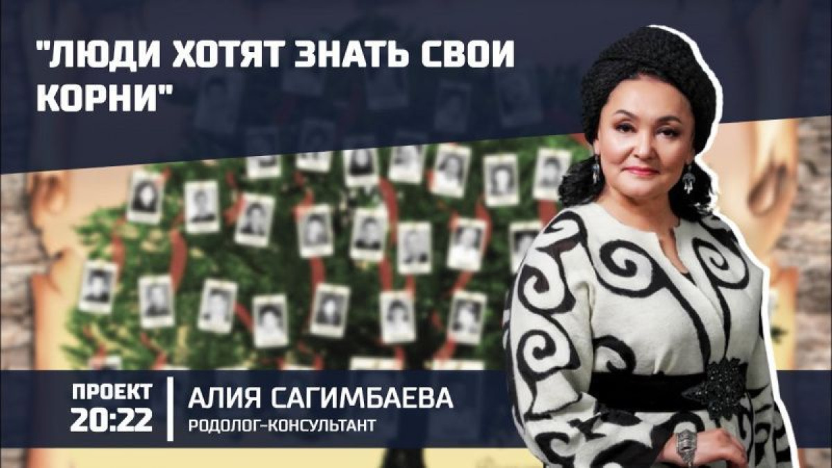 Каждый пропавший солдат должен быть найден - соучредитель поискового отряда в проекте "20:22"