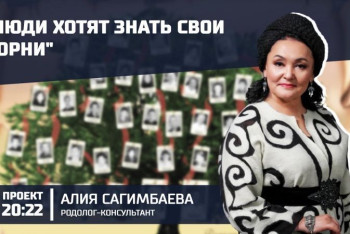 Фотография к новости: Каждый пропавший солдат должен быть найден - соучредитель поискового отряда в проекте "20:22"