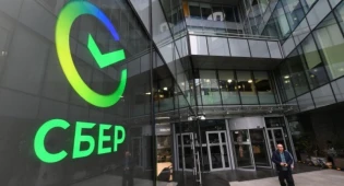 Отказ от &quot;Сбера&quot;: платформу цифрового правительства Казахстан создаст своими силами