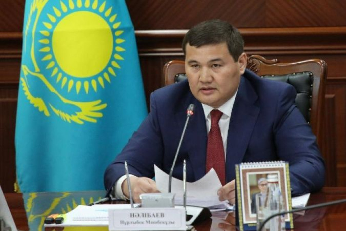 gov.kz