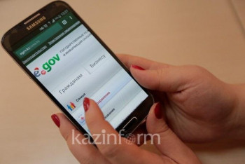 Фотография к новости: Проживавшие на Семипалатинском полигоне смогут оформить выплаты онлайн