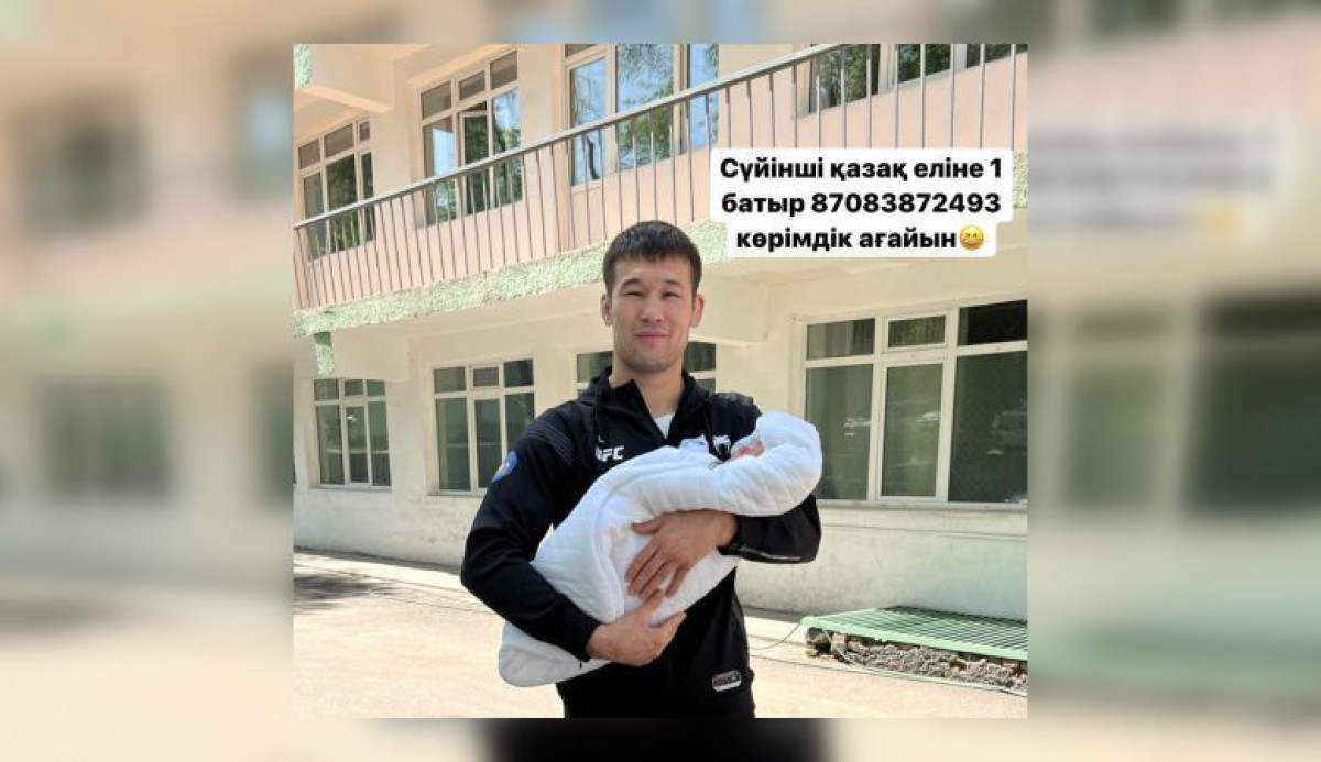 instagram.com/shavkatrakhmonov94