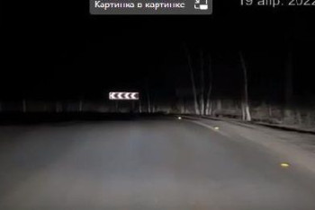 Фотография к новости: Опасные повороты дороги в Боровской зоне будут светиться "кошачьими глазами"