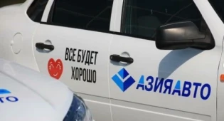 Один из комплексов &quot;Азия Авто&quot; выставили на торги в Казахстане