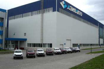 Фотография к новости: Объекты завода "Азия Авто" выставили на торги