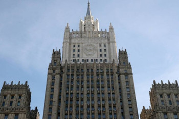 Фотография к новости: Когда разрешится ситуация в Украине, рассказали в МИД РФ