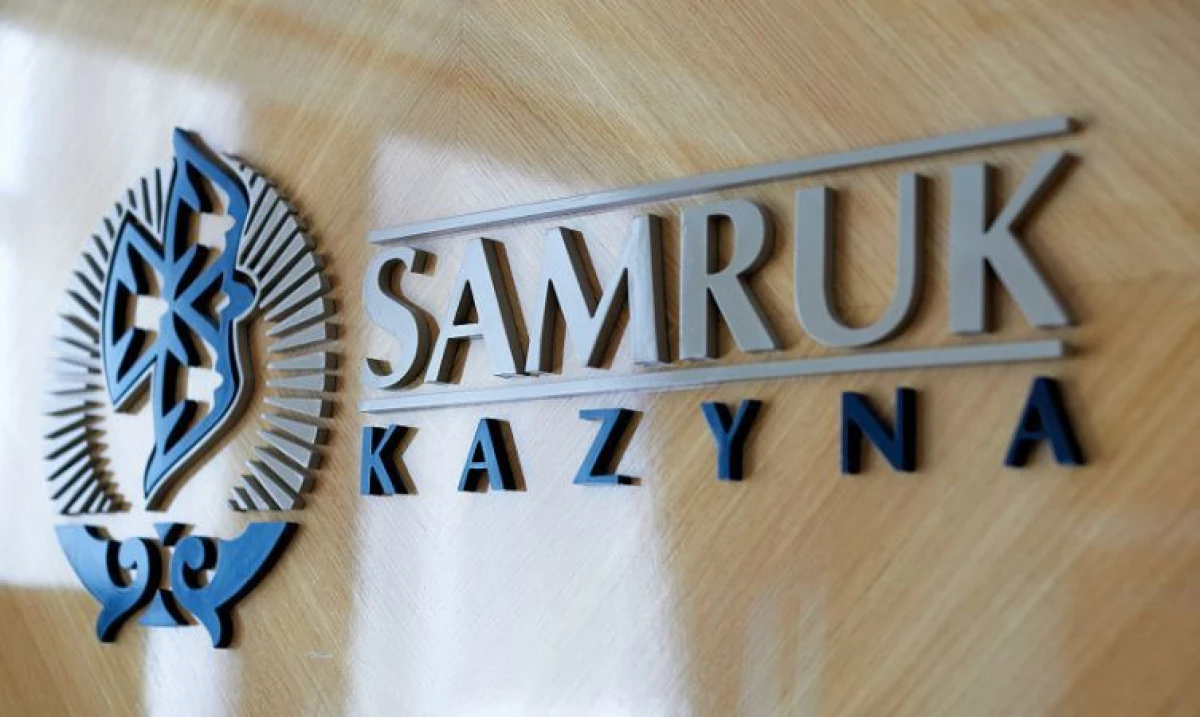 sk.kz