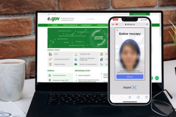 Фотография к новости: Казахстанцы смогут получить ЭЦП удалённо через камеру телефона