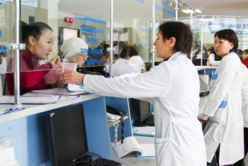 Фотография к новости: Когда казахстанцы смогут обращаться к узким специалистам, минуя терапевта