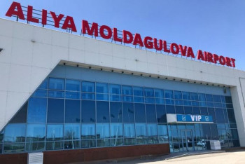 Фотография к новости: Аэропорт Актобе планируют перенести за пределы города