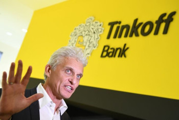 Фотография к новости: Российский банк Тинькофф сменит название