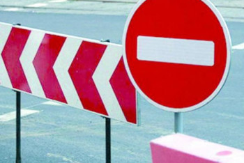 Фотография к новости: Две улицы частично перекроют из-за дорожного ремонта в Нур-Султане