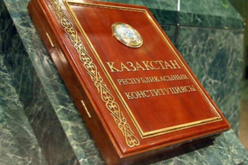 Фотография к новости: “Это историческое событие”. Юристы об изменениях в Конституцию РК