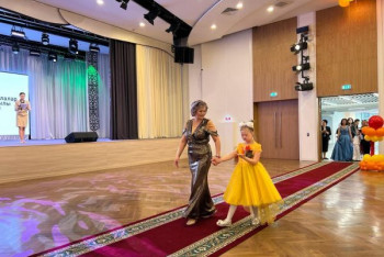 Мир создан для всех одинаковым: день глазами особенных детей и их мам