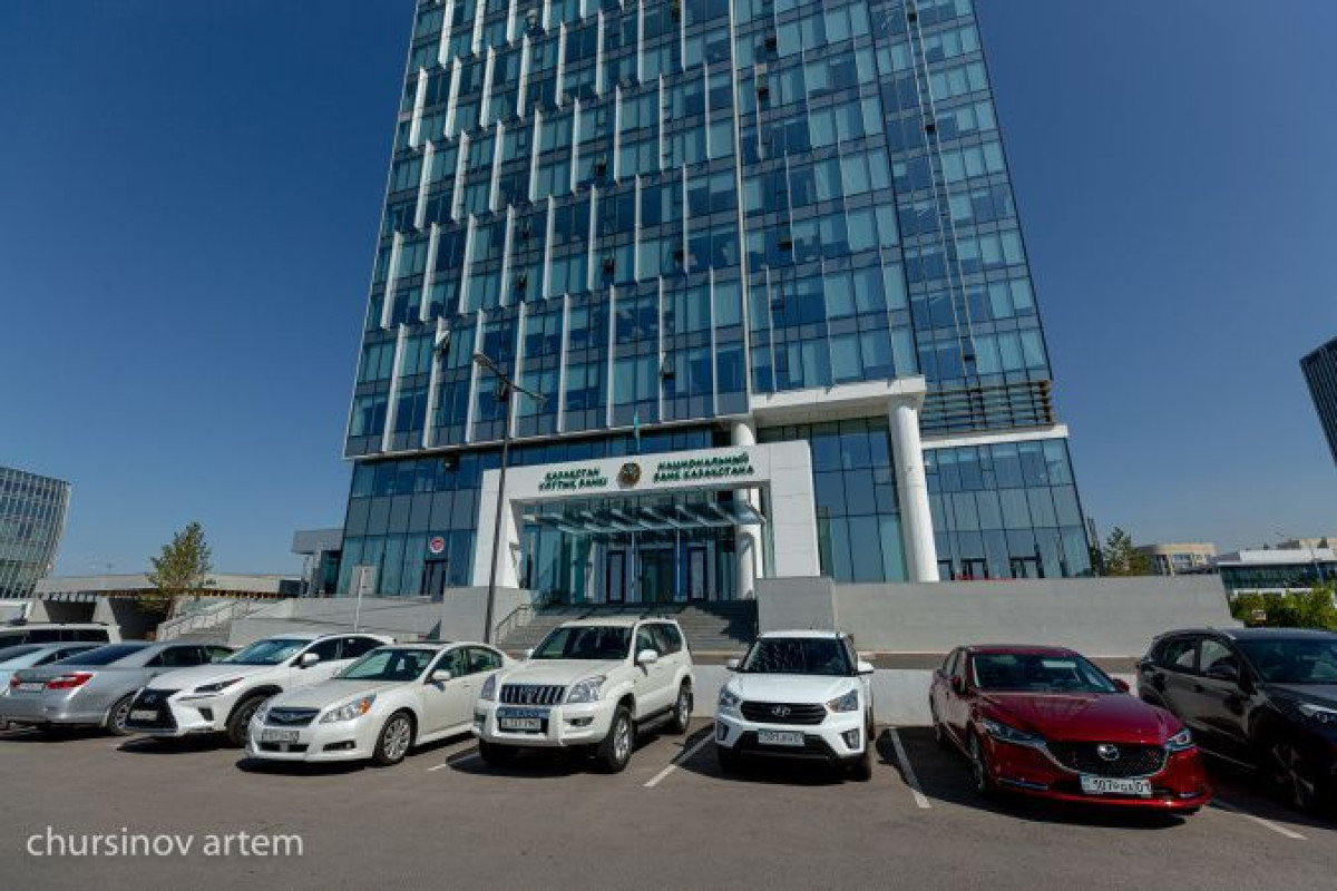 Нацбанк повысил базовую ставку до 14 процентов