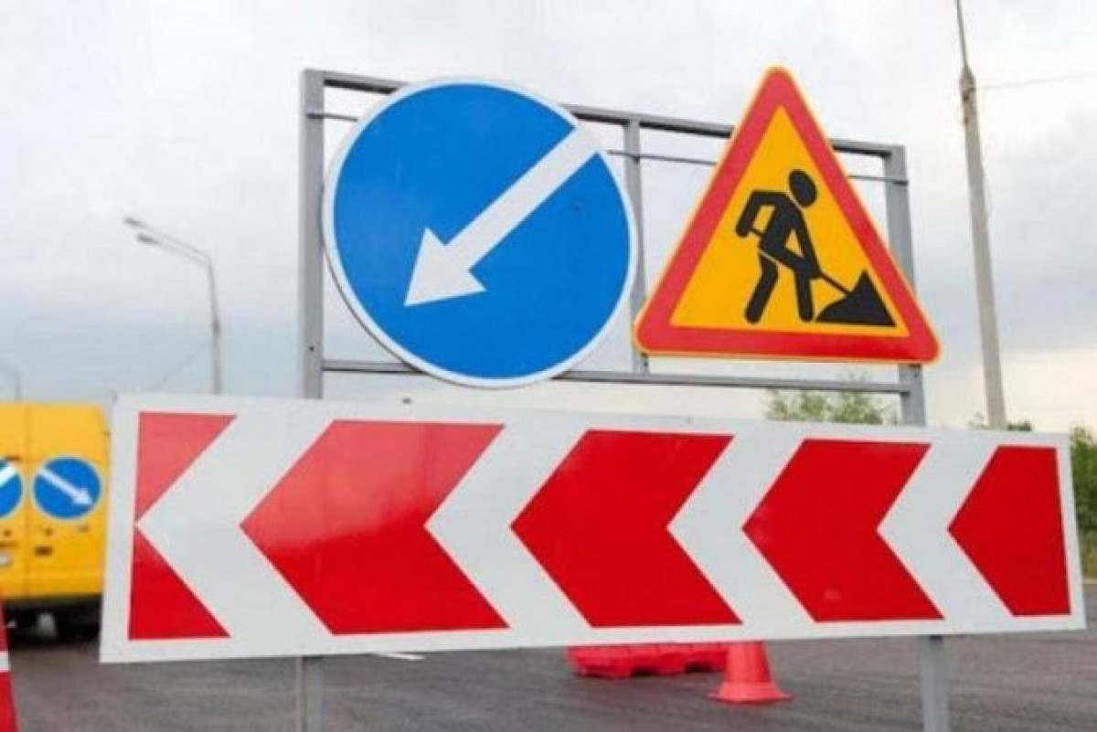 Две улицы в Нур-Султане частично перекроют из-за ремонта