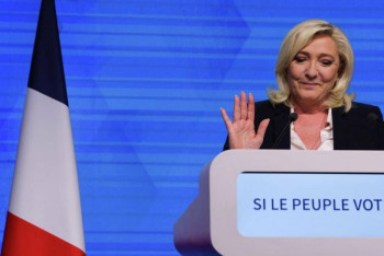 Фотография к новости: Ле Пен назвала свои результаты "громкой победой", несмотря на поражение в выборах