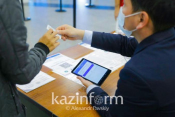 Фотография к новости: Казахстанцы подали более 11 тысяч онлайн-заявлений на госрегистрацию залога