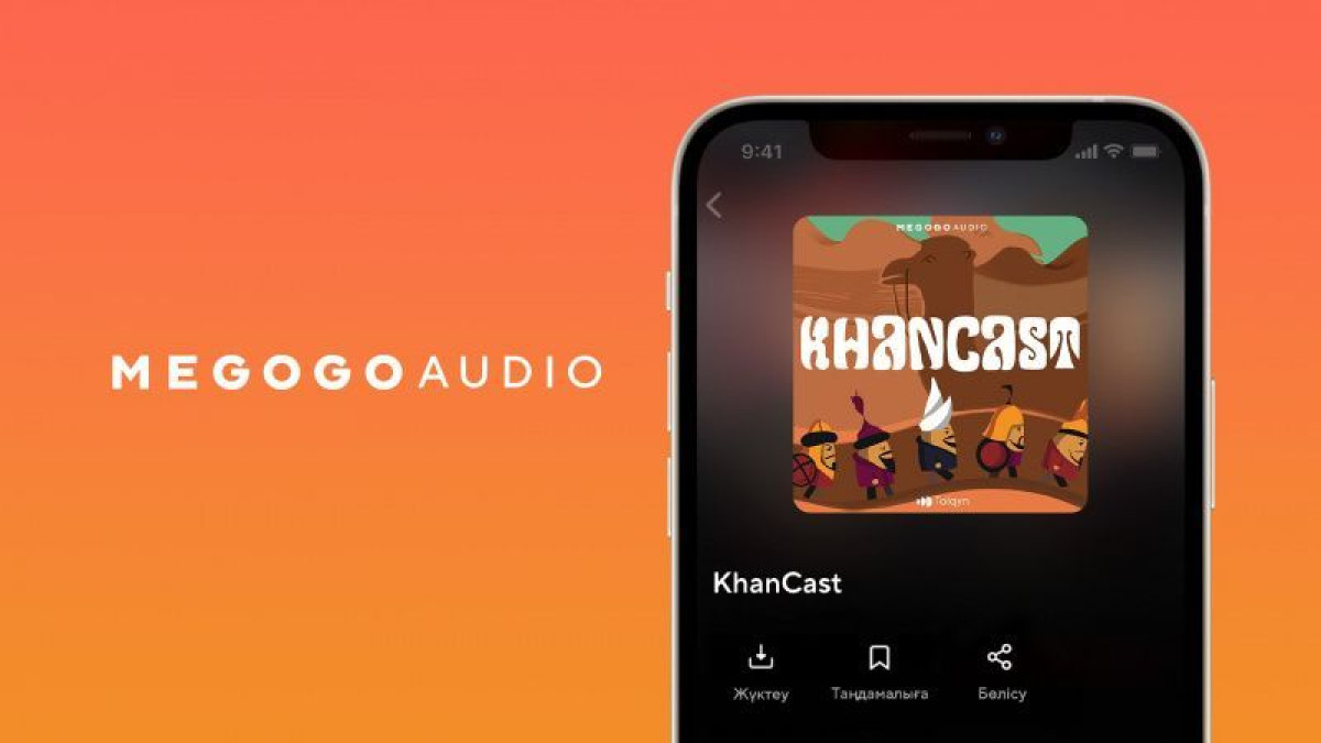 История казахской идентичности: появился подкаст про жизнь и деятельность ханов