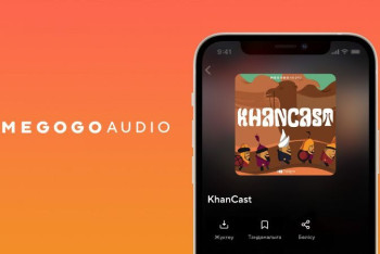 Фотография к новости: История казахской идентичности: появился подкаст про жизнь и деятельность ханов